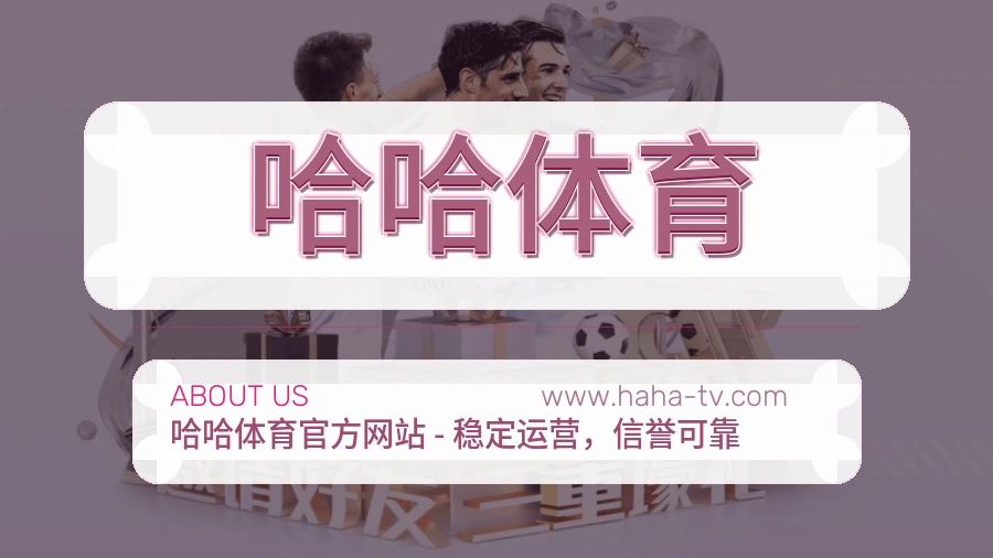 服务标准